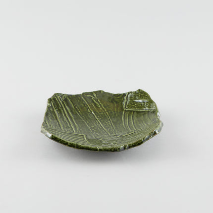 Leaf Artisan Square Shallow Dish