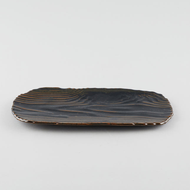 Earth Black Rounded Rectangular Plate
