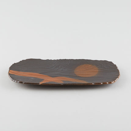 Moon Sky - Rounded Rectangular Plate