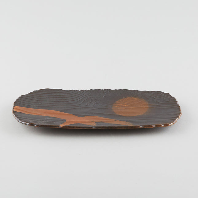 Moon Sky - Rounded Rectangular Plate